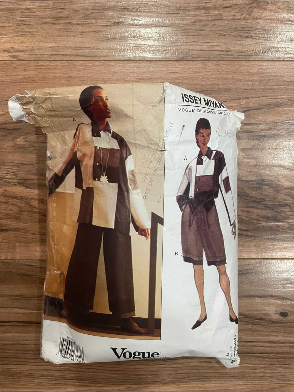Vogue Patterns Issey Miyake Colorblock 3 piece Pattern